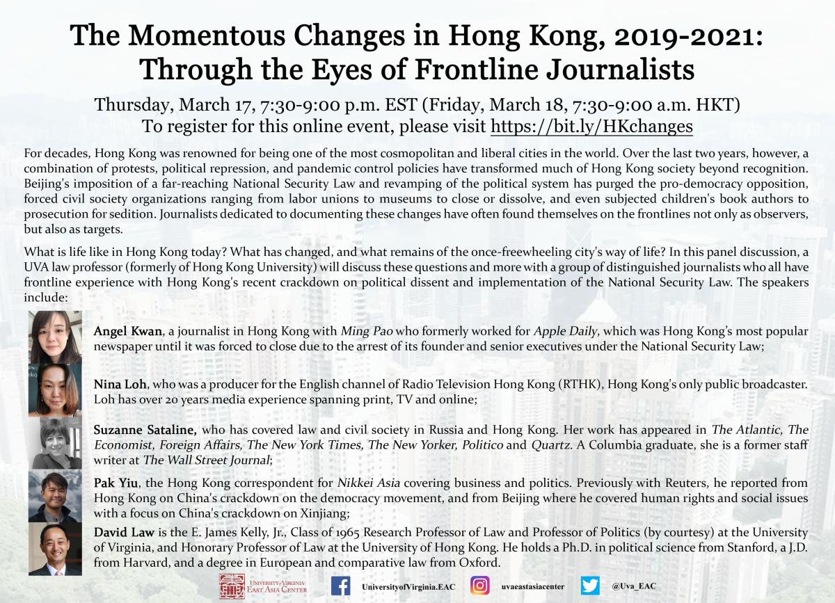 The Momentous Changes in Hong Kong, 2019-2021 flyer