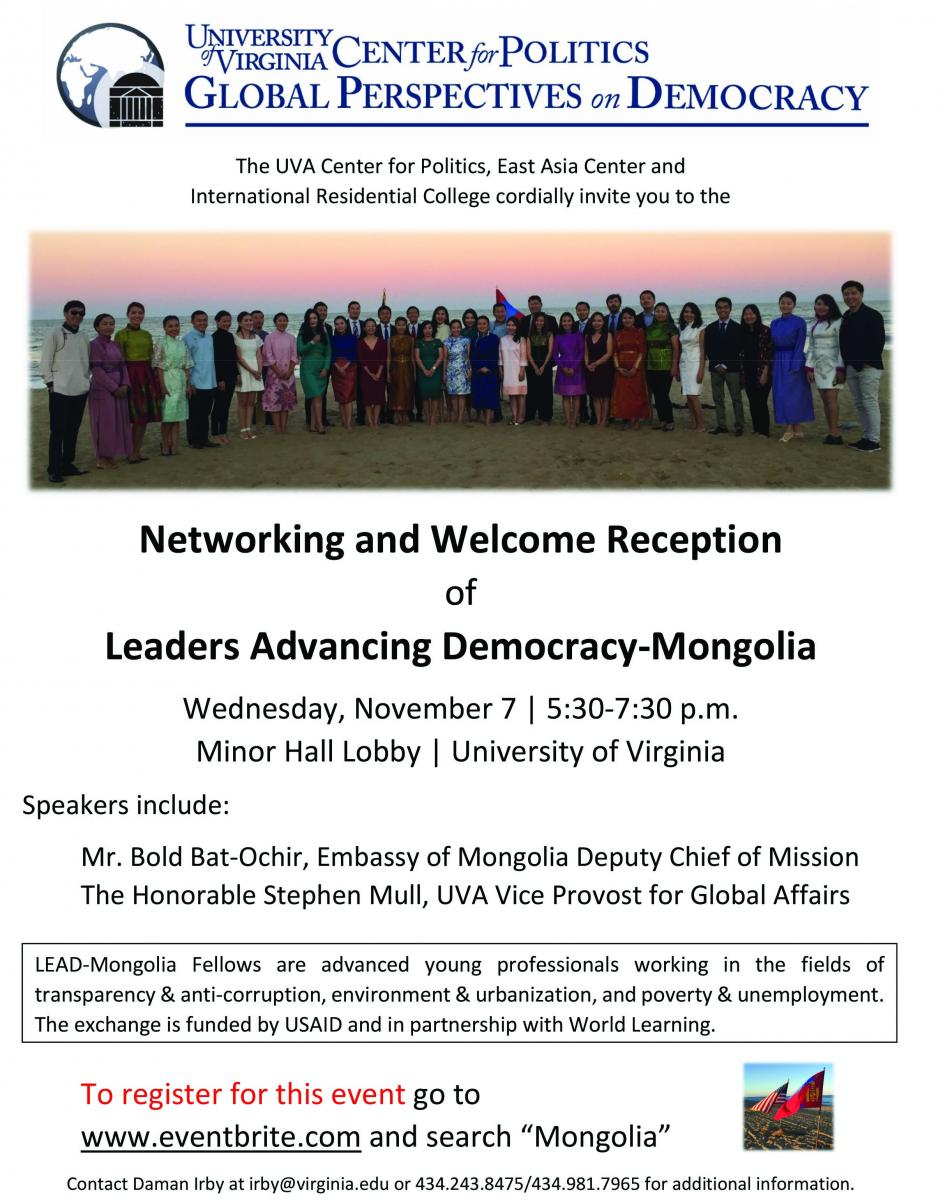 Networking and Welcome Reception of Leaders Advancing Democracy - Mongolia