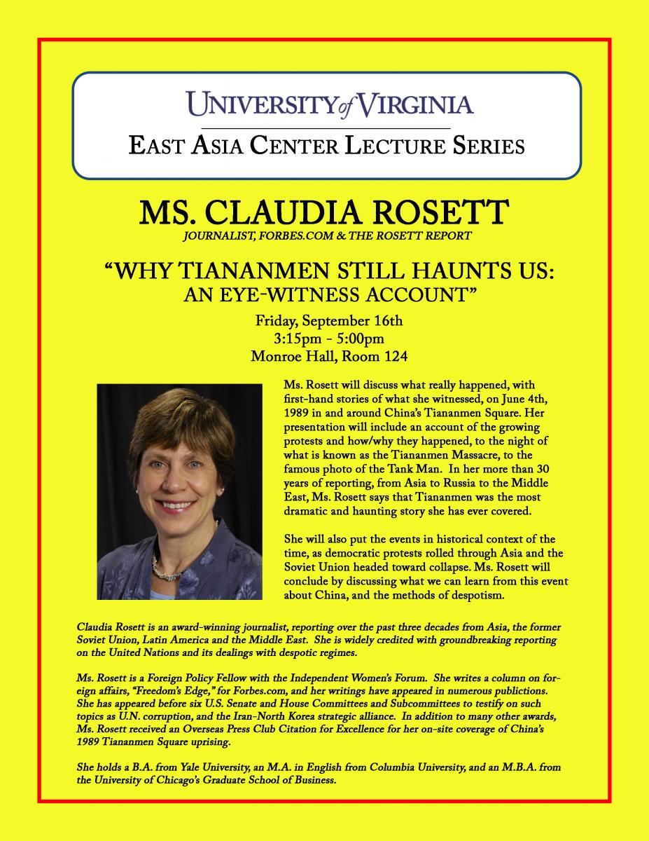 EAC Lecture Series: Claudia Rosett, "Why Tiananmen Still Haunts Us: An Eye-Witness Account"
