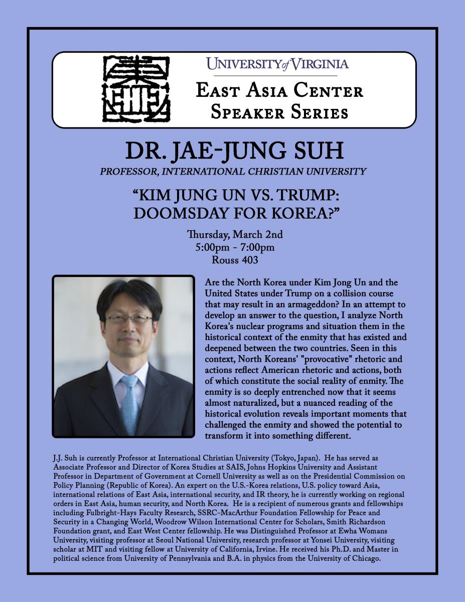 Jae-Jung Suh - Kim Jong Un vs. Trump: Doomsday for Korea? (5:00pm @ Rouss 403)