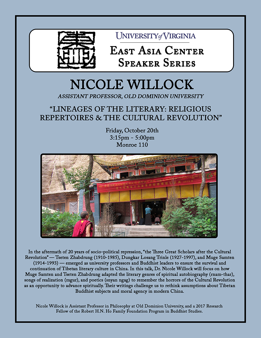 Nicole Willock - Lineages of the Literary: Religious Repertoires and the Cultural Revolution (3:15pm @ Monroe 122)