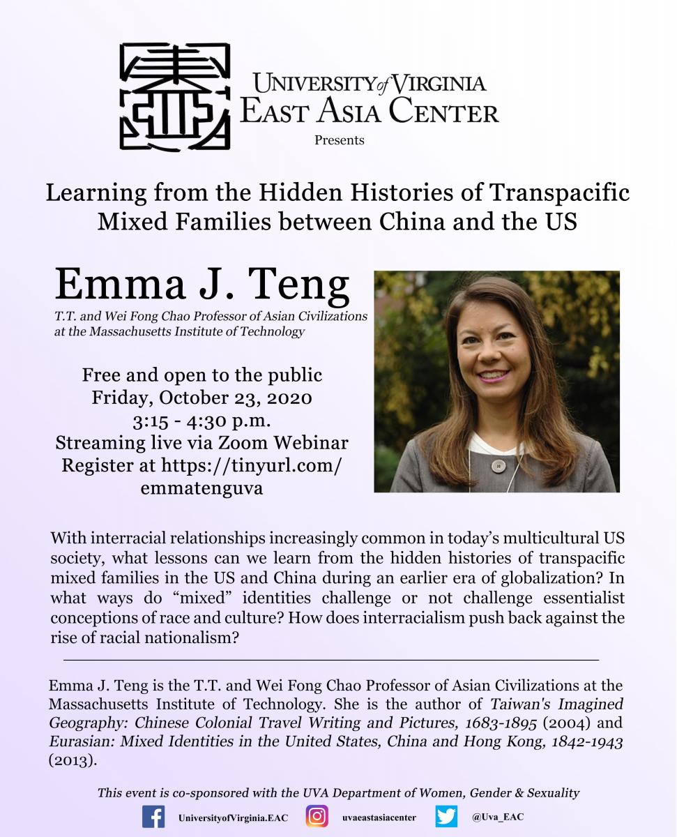 Learning from the Hidden Histories of Transpacific Mixed Families between China & the US flyer