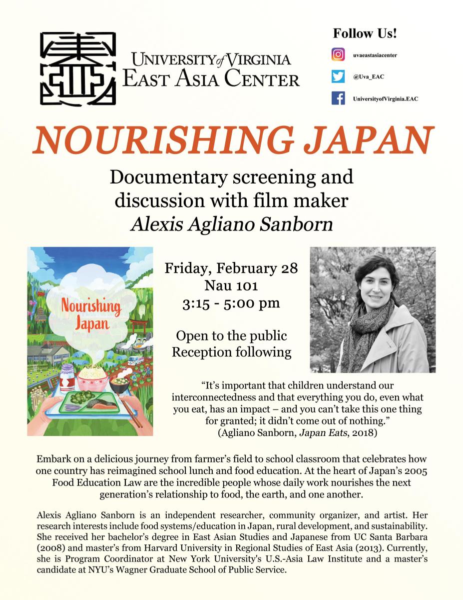 "Nourishing Japan" Film Screening and Panel Discussion with Film-maker Alexis Agliano Sanborn