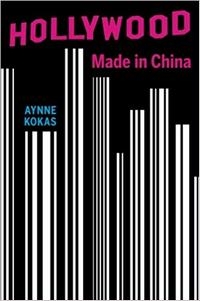 Hollywood Made in China cover