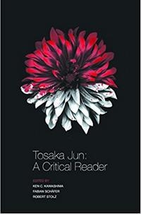 Tosaka Jun cover
