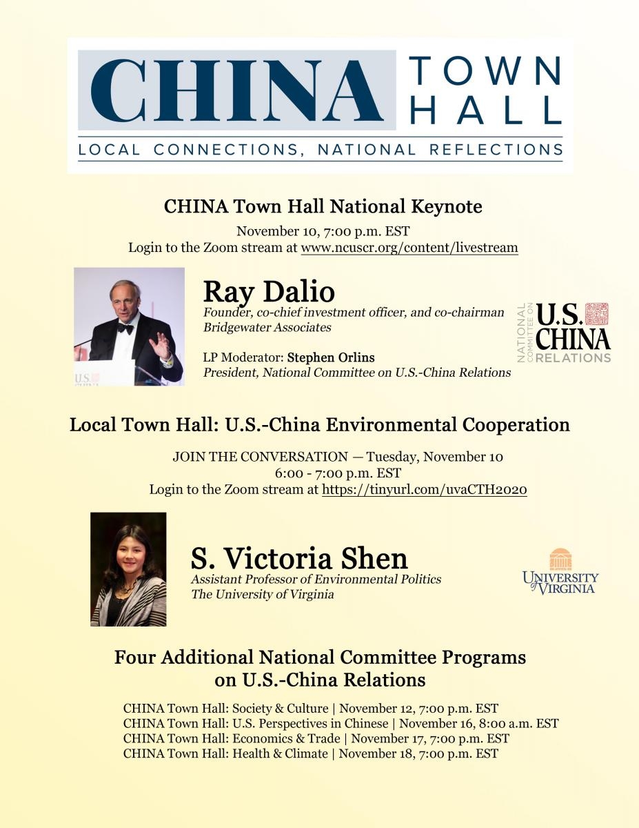 CHINA Town hall National Keynote flyer