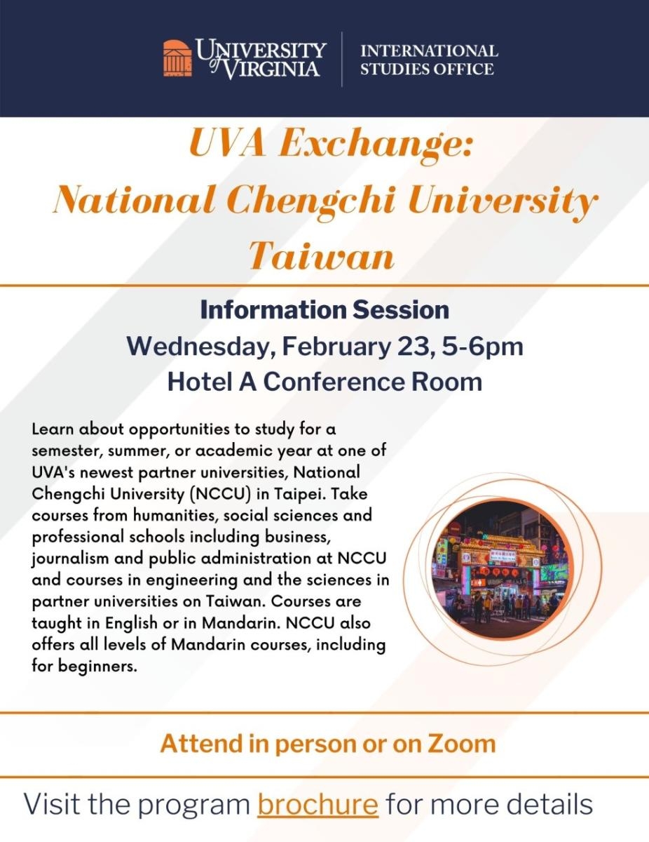 UVA Exchange: National Chengchi University Taiwan info flyer