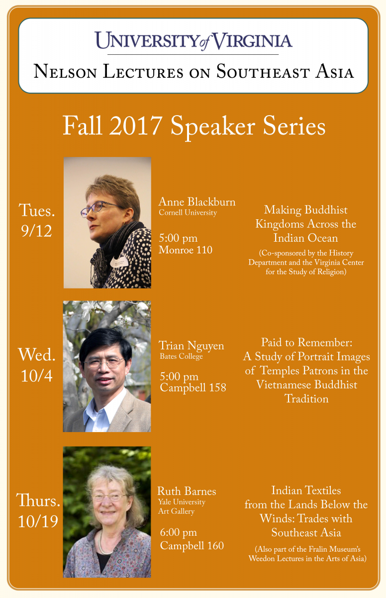 SEAS Fall 2017 Lecture Schedule