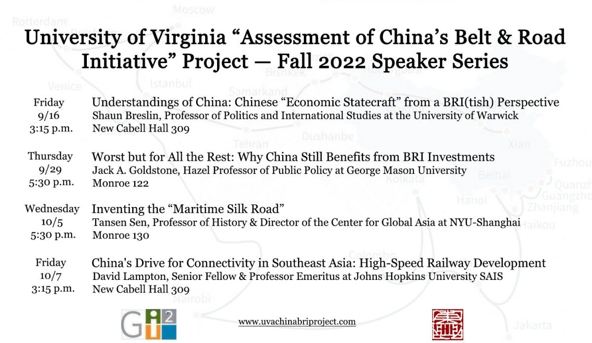 University of Virginia "Assessment of China's Belt & Road Initiative Project" - Fall 2022 Speaker Series