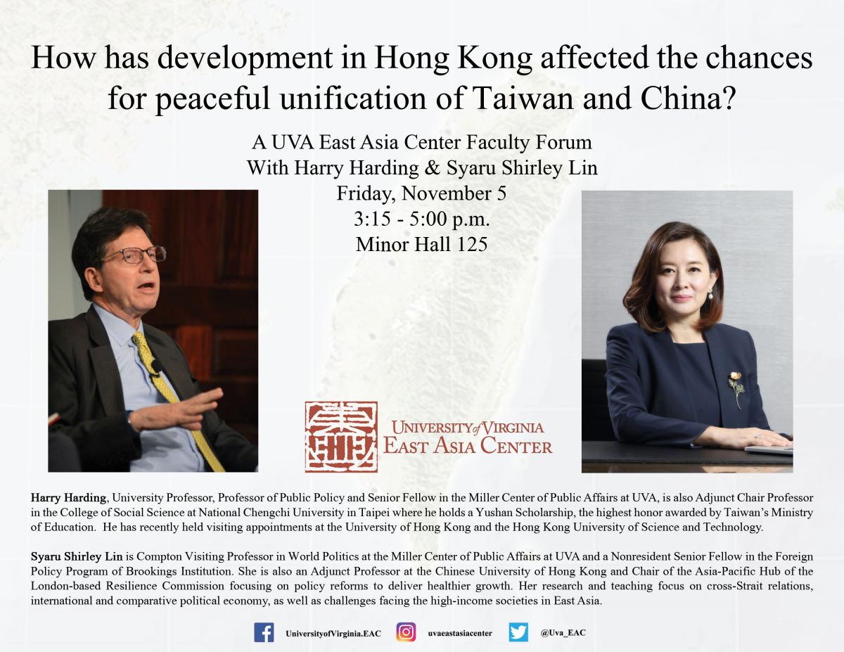 How has development in Hong Kong affected the chances for peaceful unification of Taiwan and China? flyer