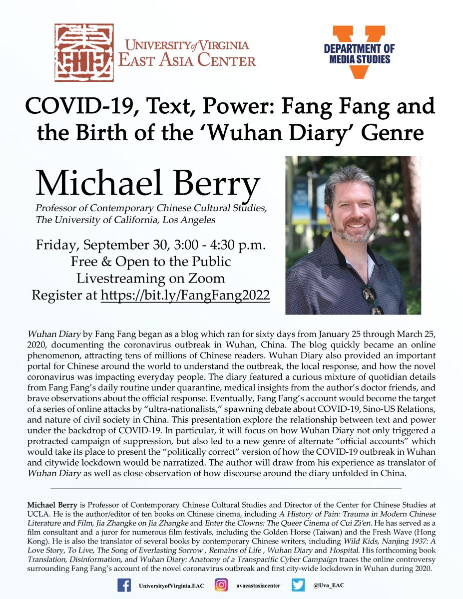 COVID-19, Text, Power flyer