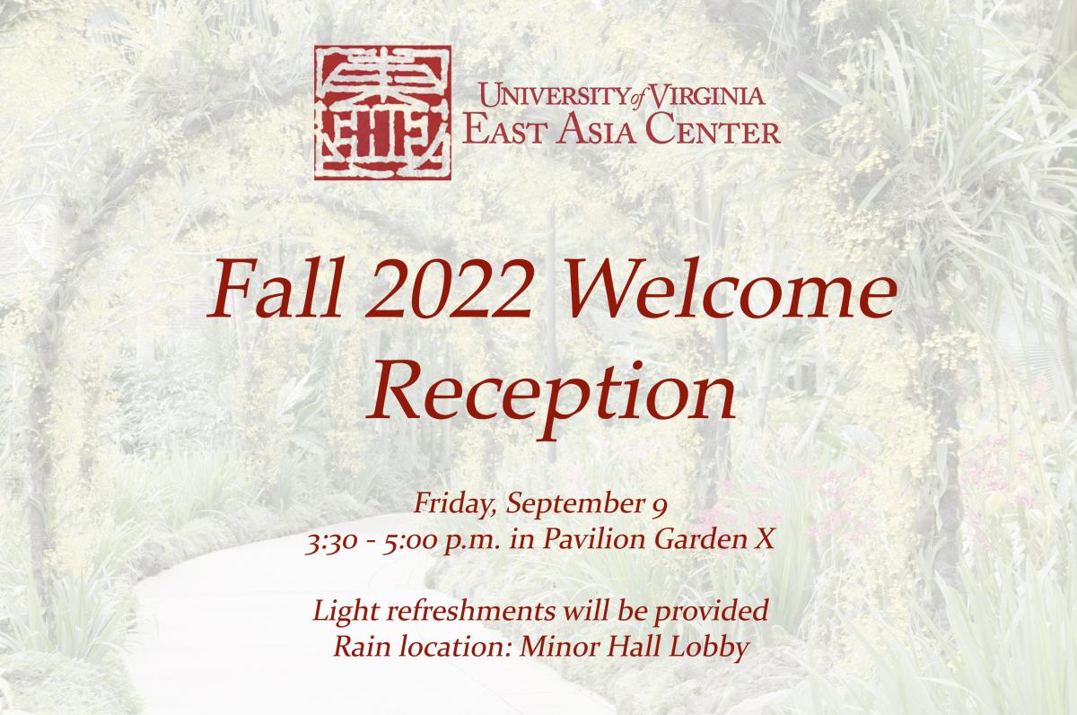 Fall 2022 Welcome Reception flyer