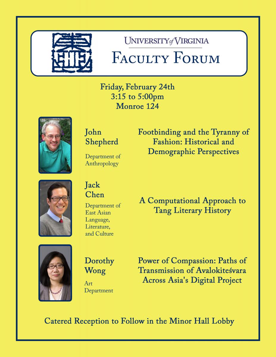 East Asia Center Faculty Forum (3:15 @ Monroe Hall)