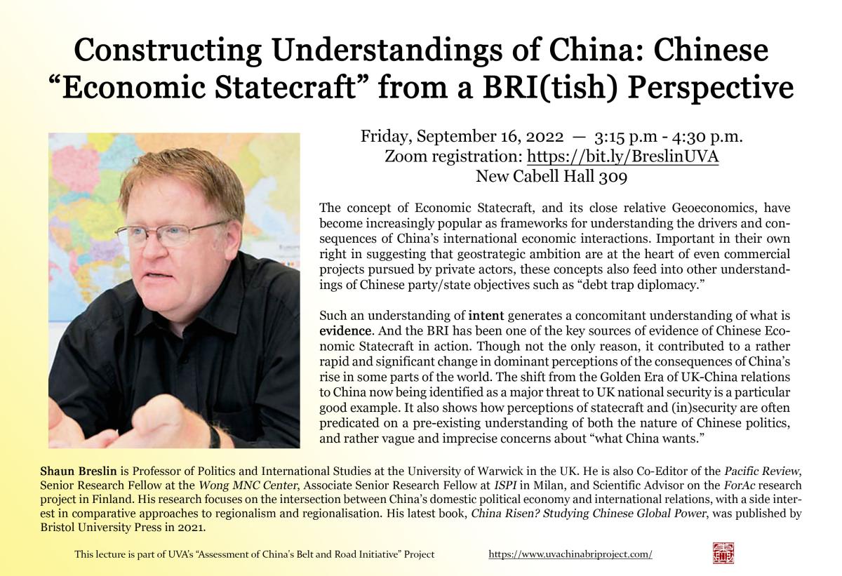 Constructing Understandings of China flyer