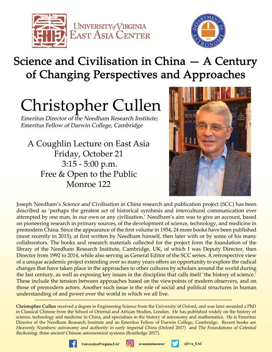Science and Civilisation in China flyer