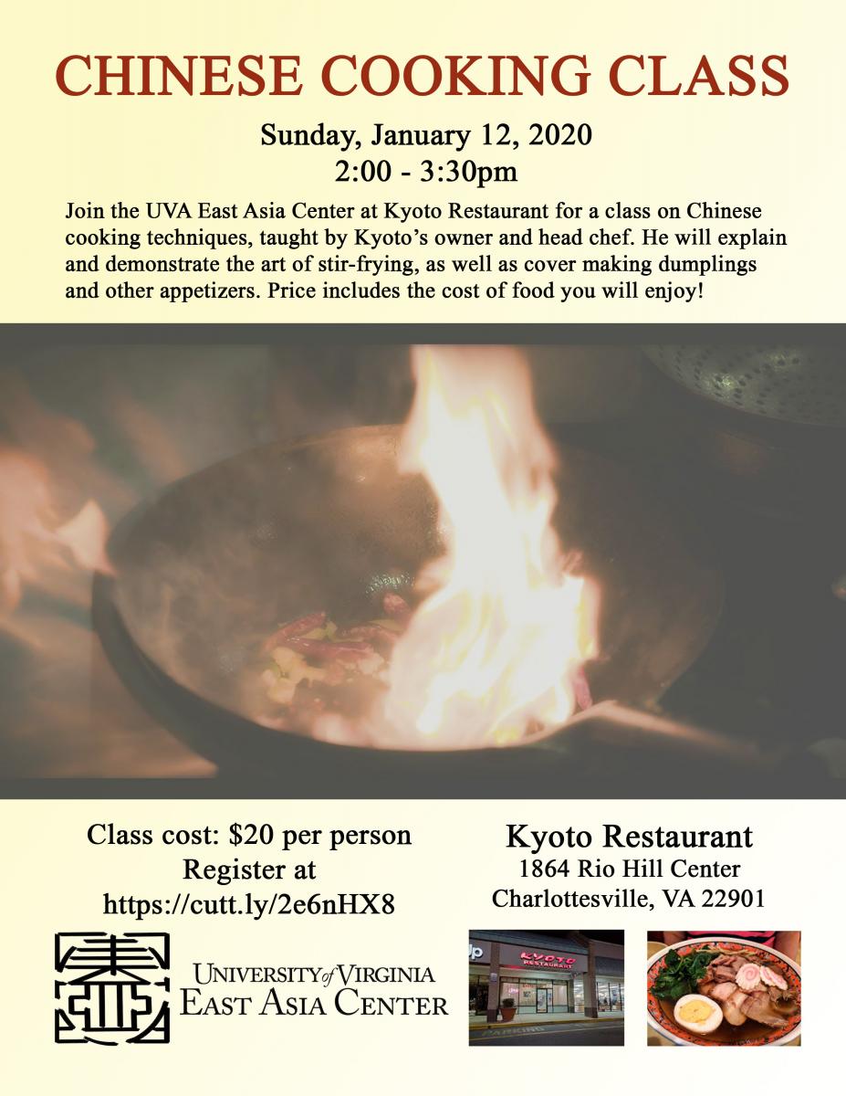 Chinese Cooking Class at Kyoto Restaurant flyer