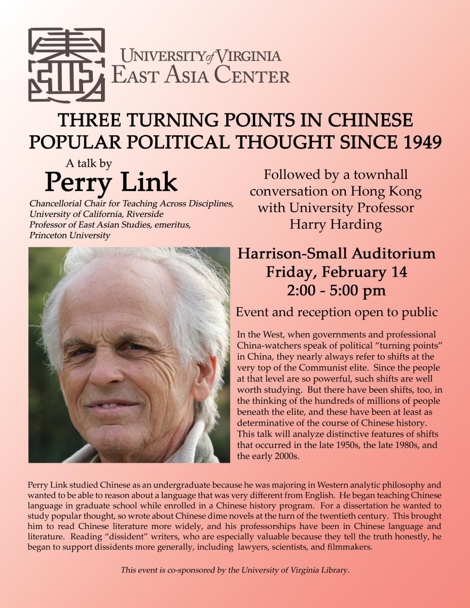 "Three Turning Points in Chinese Popular Political Thought since 1949" with Dr. Perry Link flyer