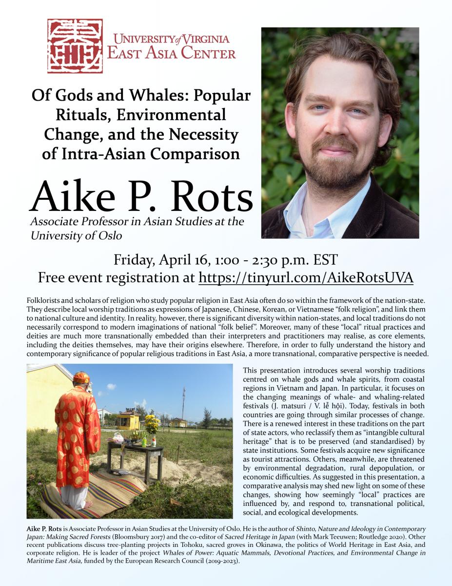Of Gods and Whales flyer