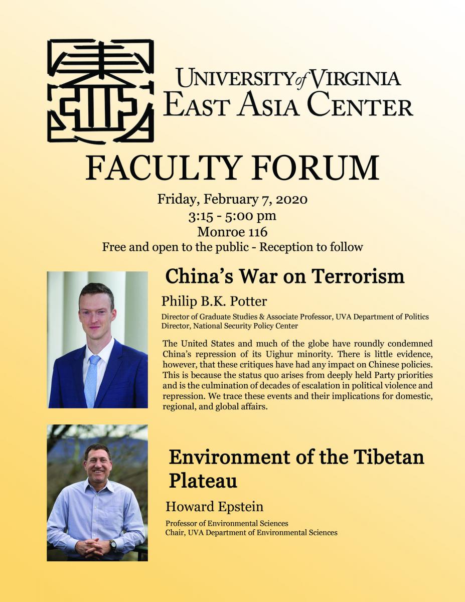 East Asia Center Faculty Forum flyer