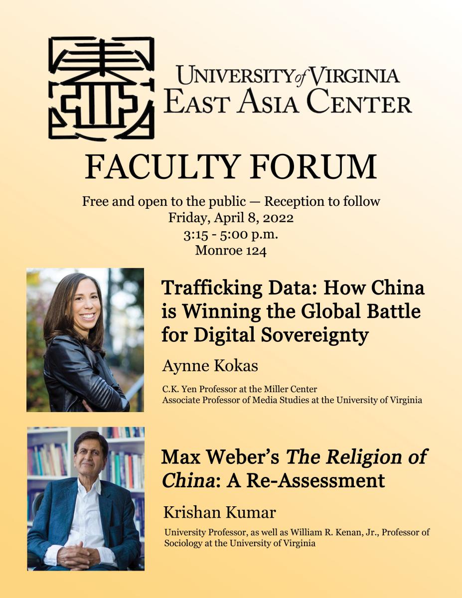 Spring 2022 faculty forum flyer