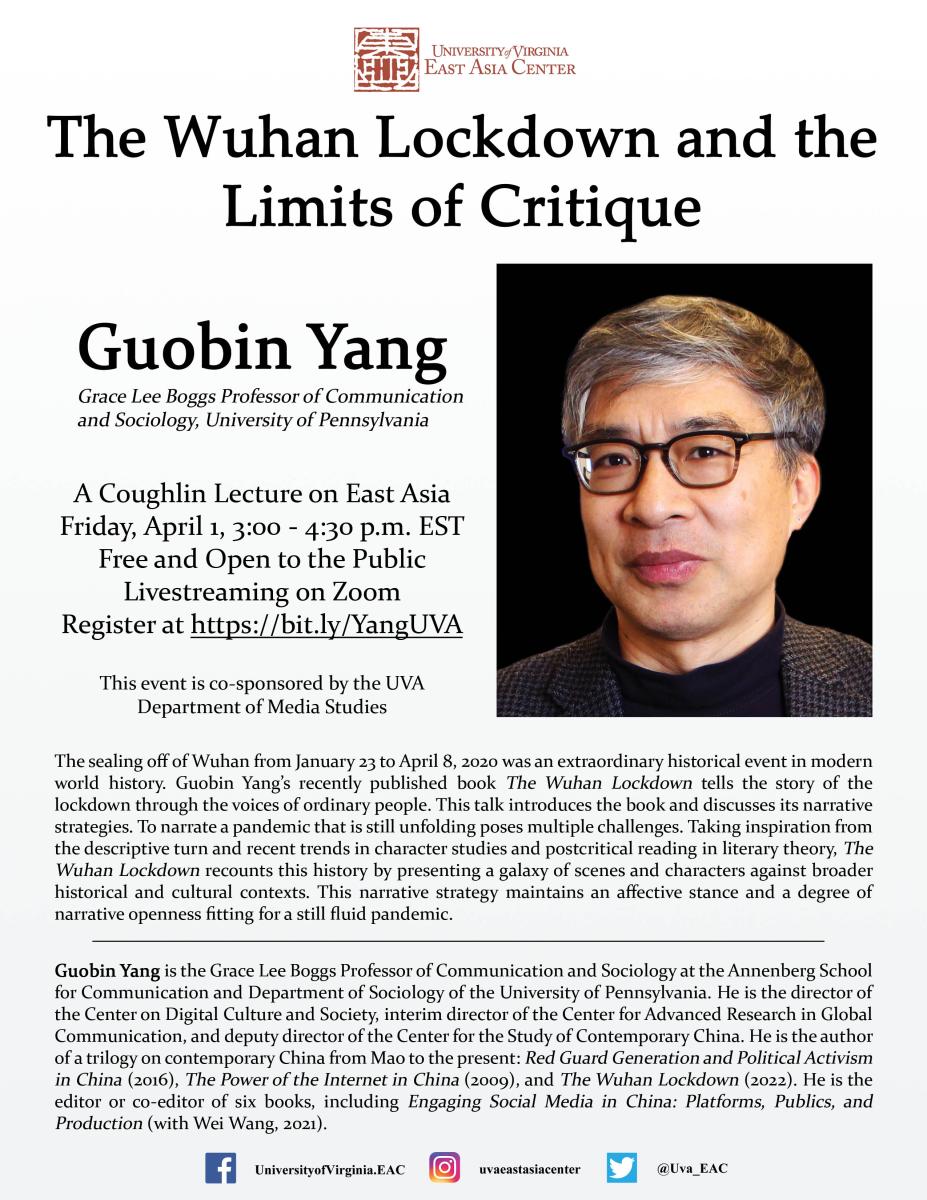 The Wuhan Lockdown and the Limits of Critique flyer
