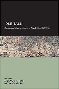 Idle Talk cover