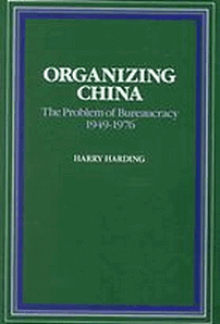 Organizing China cover