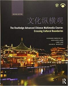 The Routledge Advanced Chinese Multimedia Course cover