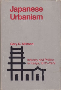 Japanese Urbanism cover