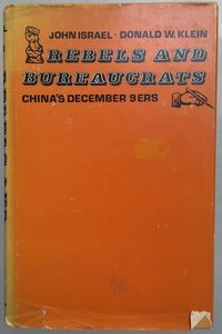 Rebels and Bureaucrats cover