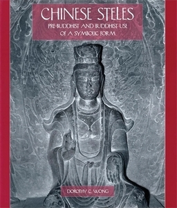 Chinese Steles cover