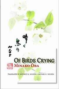 Of Birds Crying cover