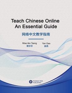 Teach Chinese Online cover
