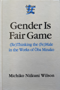 Gender Is Fair Game cover