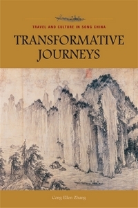 Transformative Journeys cover