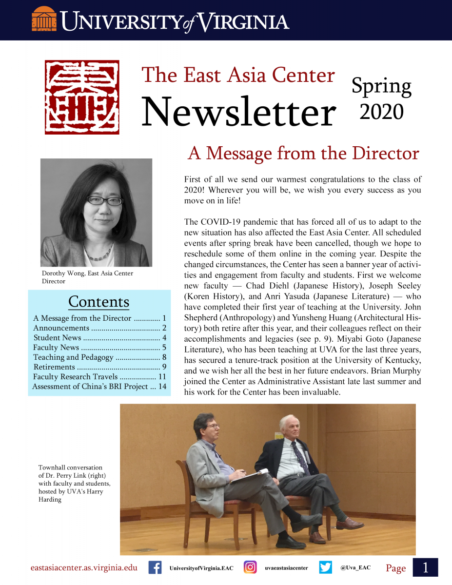 The East Asia Center Newsletter Spring 2020 Part 1
