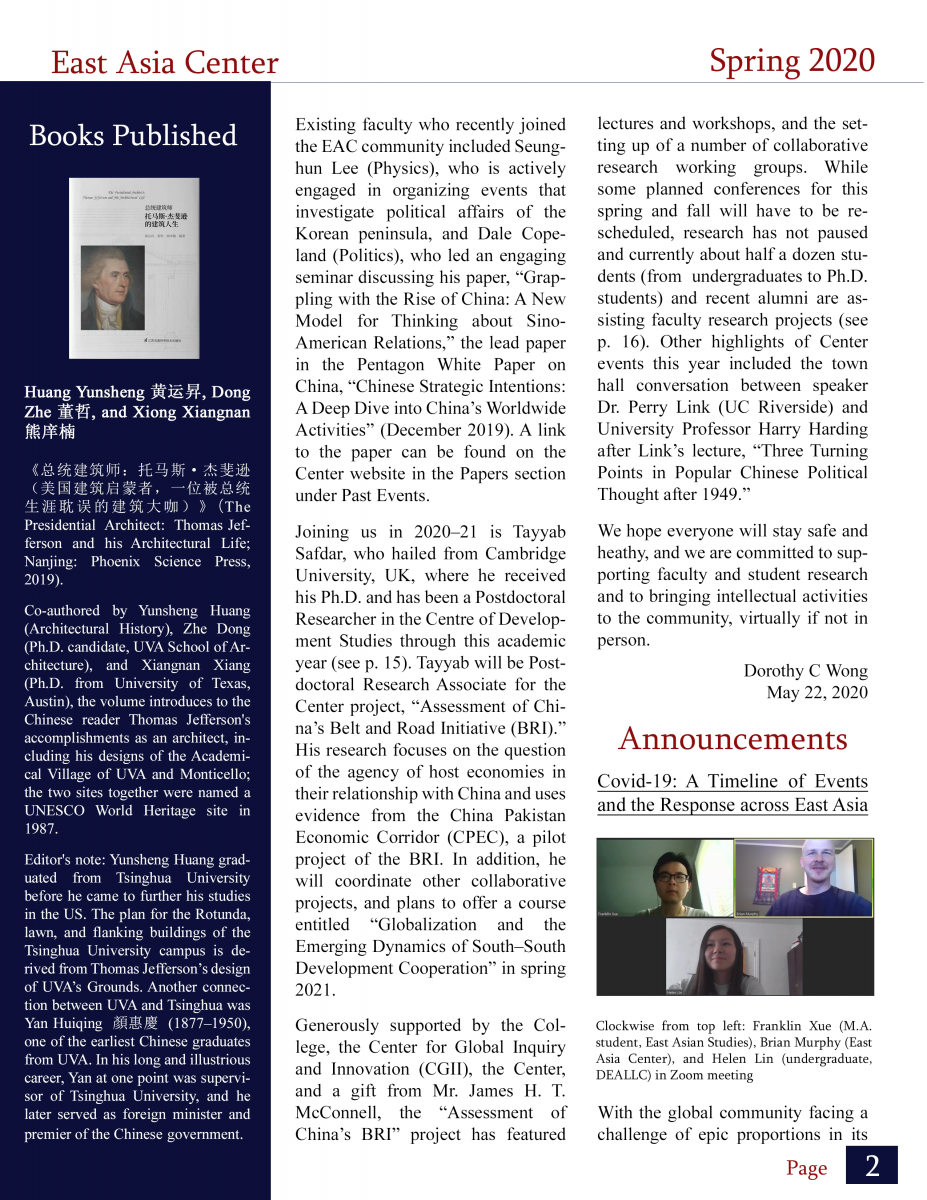 The East Asia Center Newsletter Spring 2020 Part 2