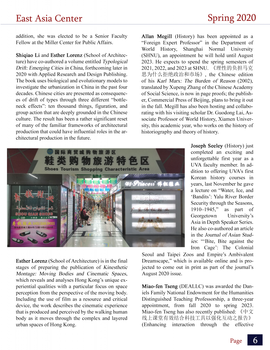 The East Asia Center Newsletter Spring 2020 Part 6