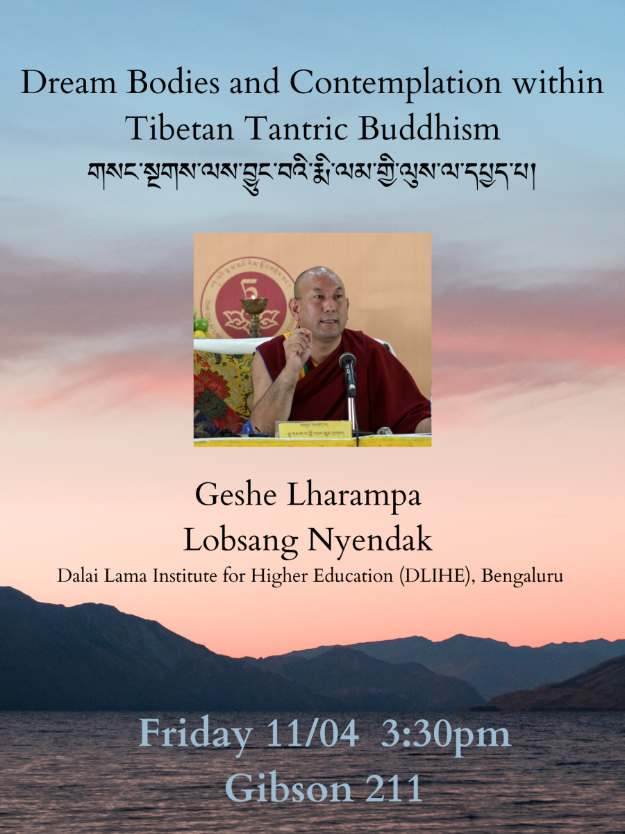 Geshe Lharampa 2022