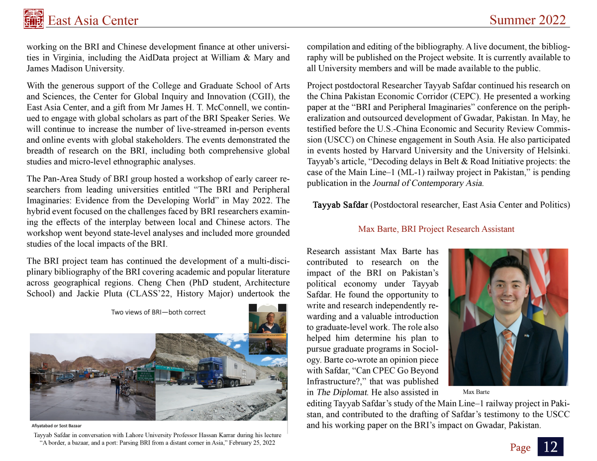 Summer 2022 Newsletter Part 12