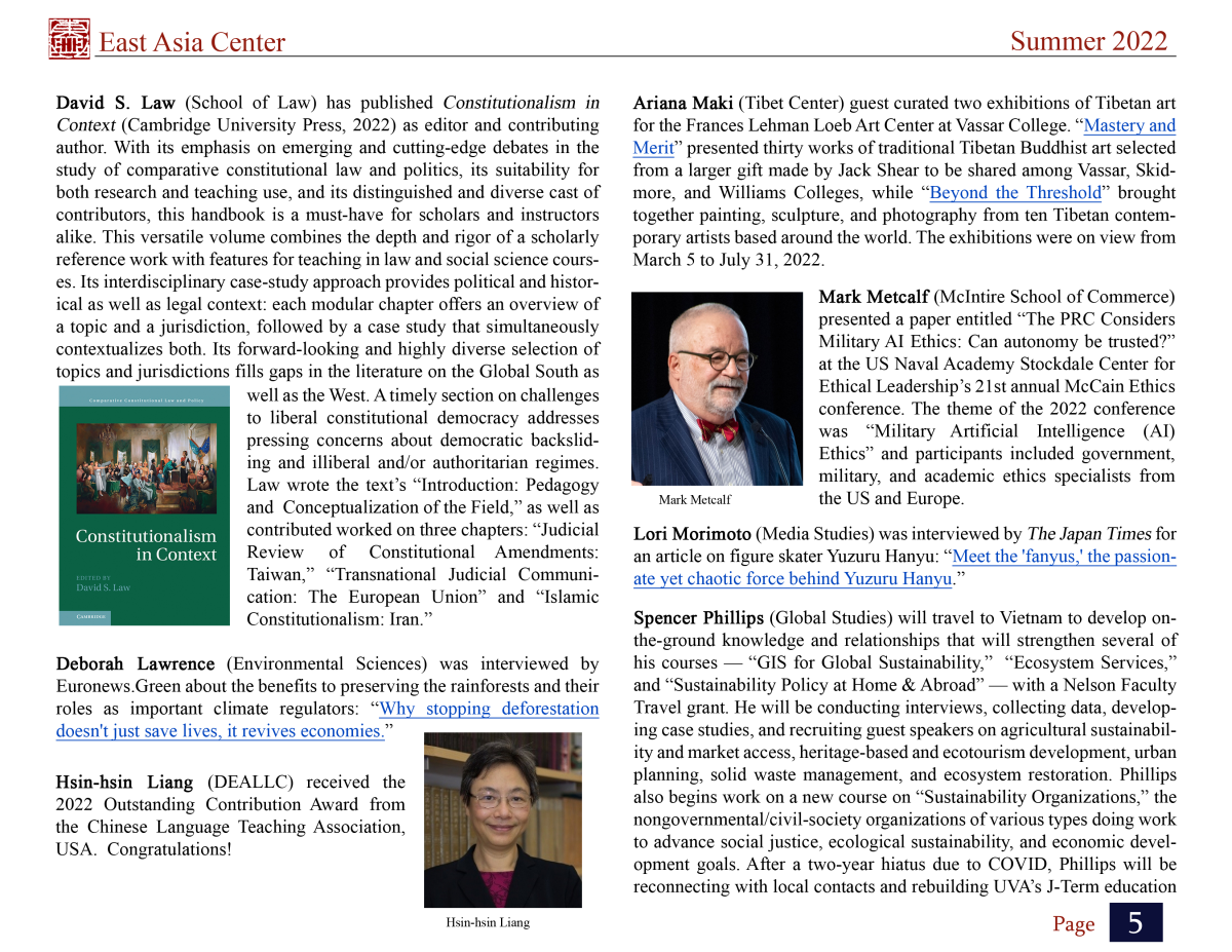 Summer 2022 Newsletter Part 5