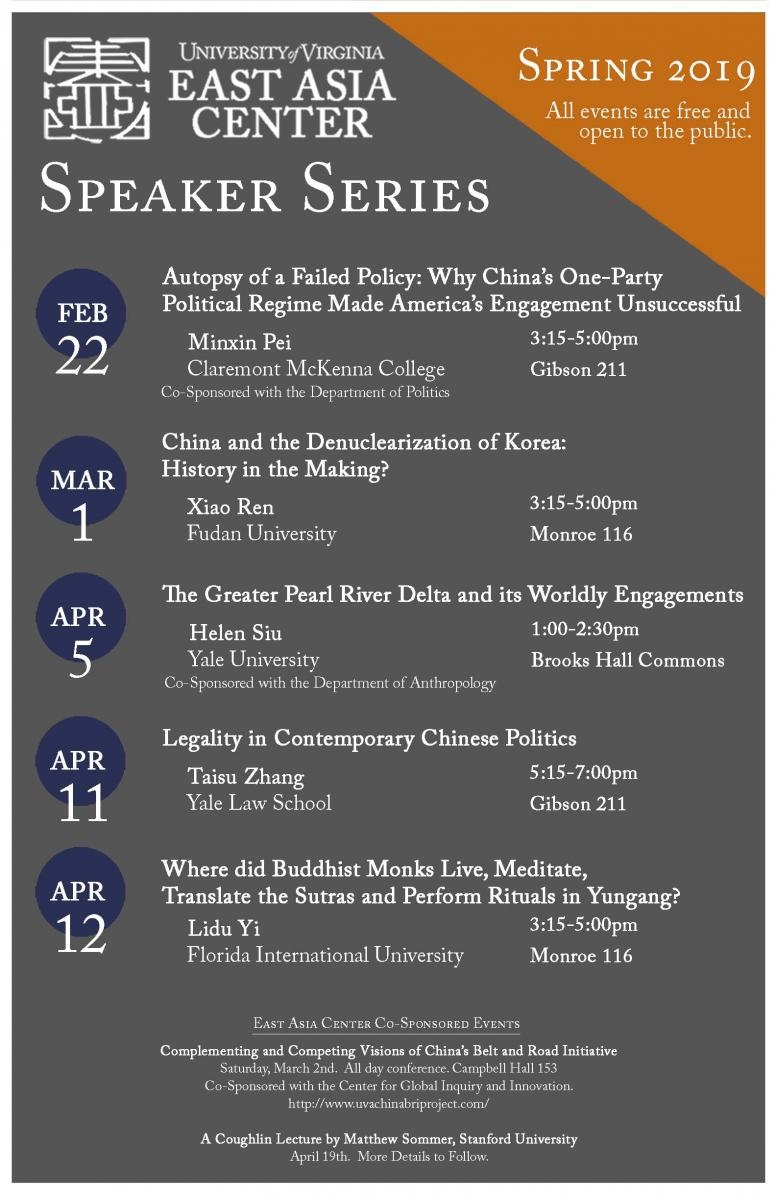 Spring East Asia Center 2019 Speaker Series