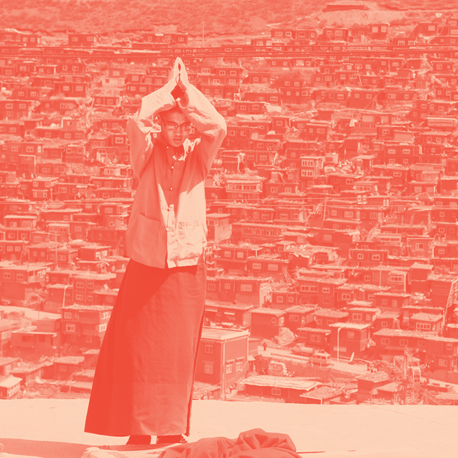 Promotional image for Race and Religion in China webinar