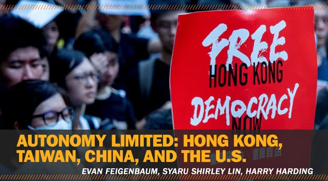 Autonomy Limited thumbnail