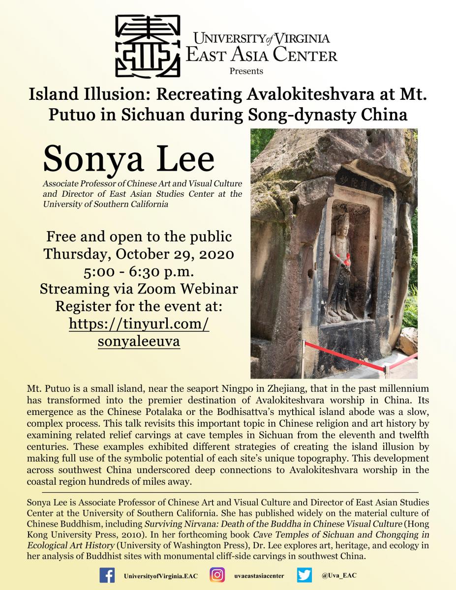 Island Illusion: Recreating Avalokiteshvara at Mt. Putuo in Sichuan during Song-dynasty China flyer
