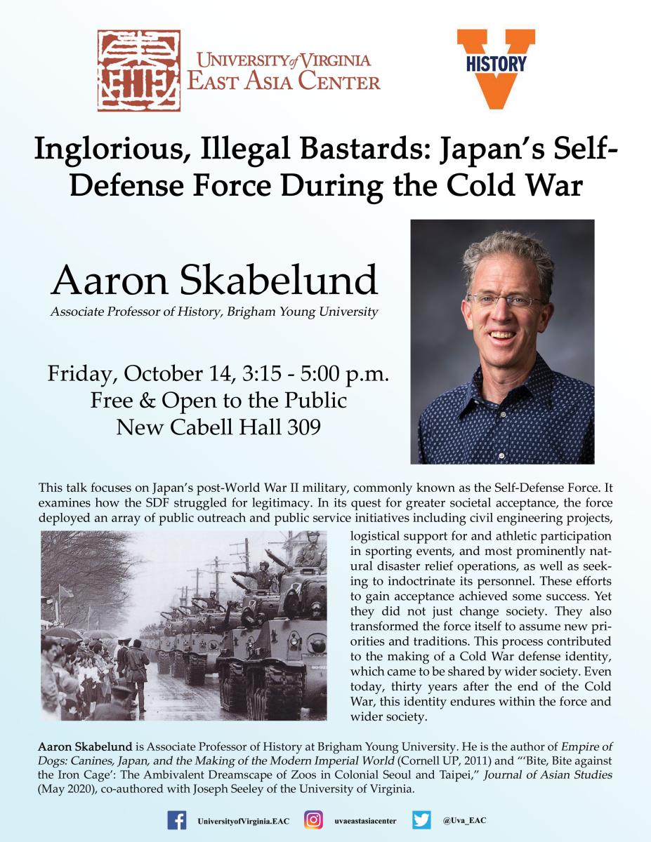 Inglorious, Illegal Bastards flyer